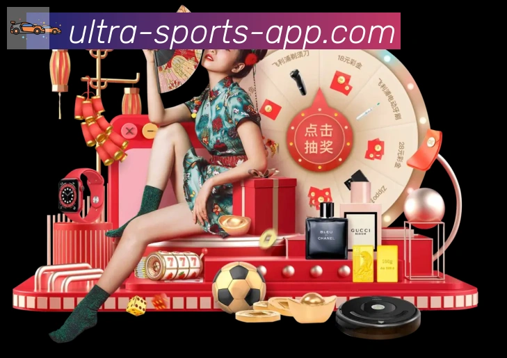 米兰体育APP 封面图